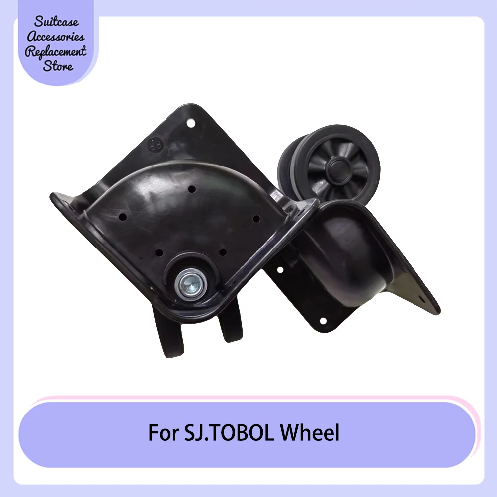 for SJ.TOBOL universal wheel wear-resistant wheel luggage repair accessories Travel box hub tie rod box replacement corner wheel