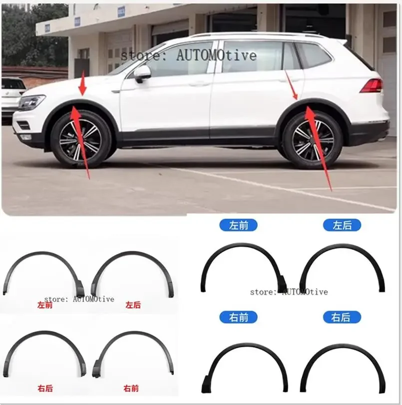 

2017 -2021 for Volkswagen Tiguan L Wheel arch trim Front and Rear Bumper Leaf Trim Panel Automobile Wheel Eyebrow Anti Insertion