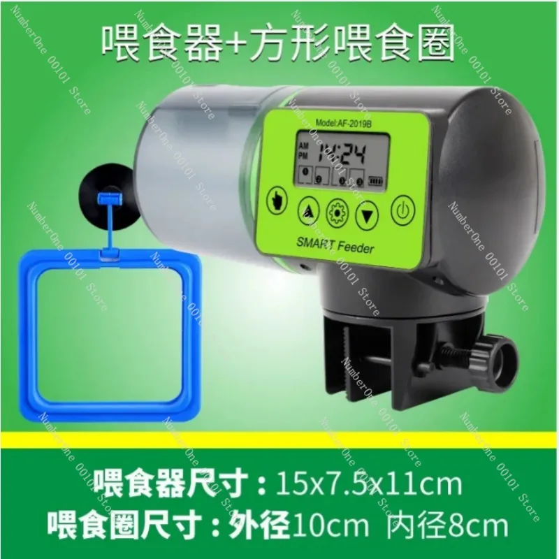 Automatic Fish Feeder with Smart Timer for Aquarium Vacation Battery USB Programmable Fish Food Dispenser