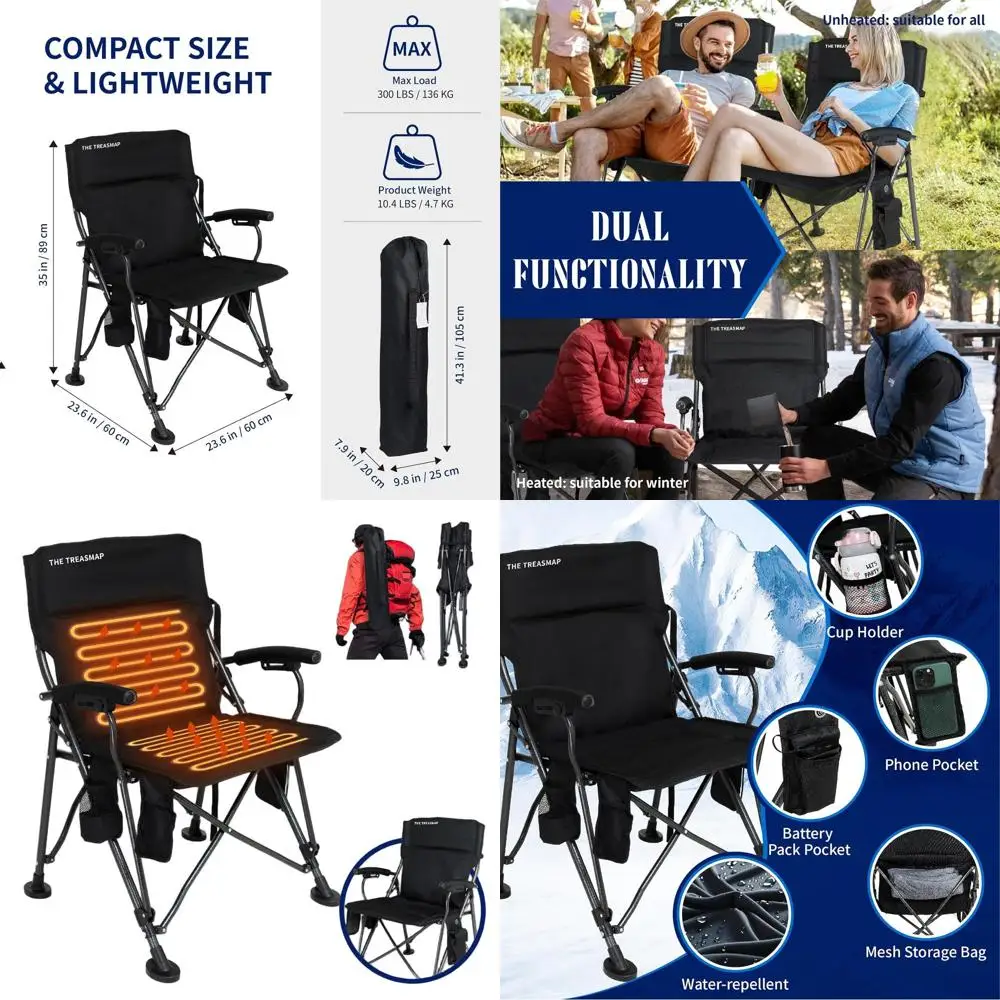 

Очень большой складной уличный стул с подогревом и подстаканником — портативный для занятий спортом, рыбалкой, на лужайке (черный)