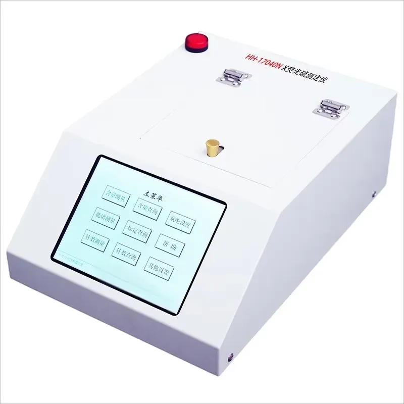 ASTM D4294 Multi-sample X-fluorescence Sulfur Multi-Sample XRF Sulfur Tester Oil X Radiant Sulphur Measuring