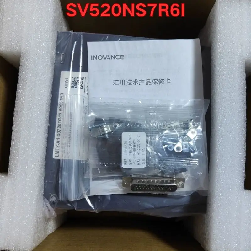 New original servo drive SV520NS7R6I December 2025 price