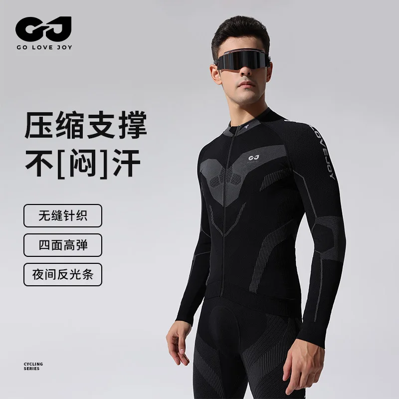 

Spring Cycling Clothing for Men and Women Outdoor Road Cycling Moisture-wicking Multifunctional Sports Quick-drying Underwear