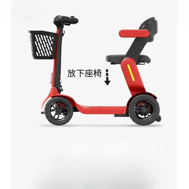 Small red car high-end elderly scooter elderly four-wheeled electric vehicle foldable carry safety moped
