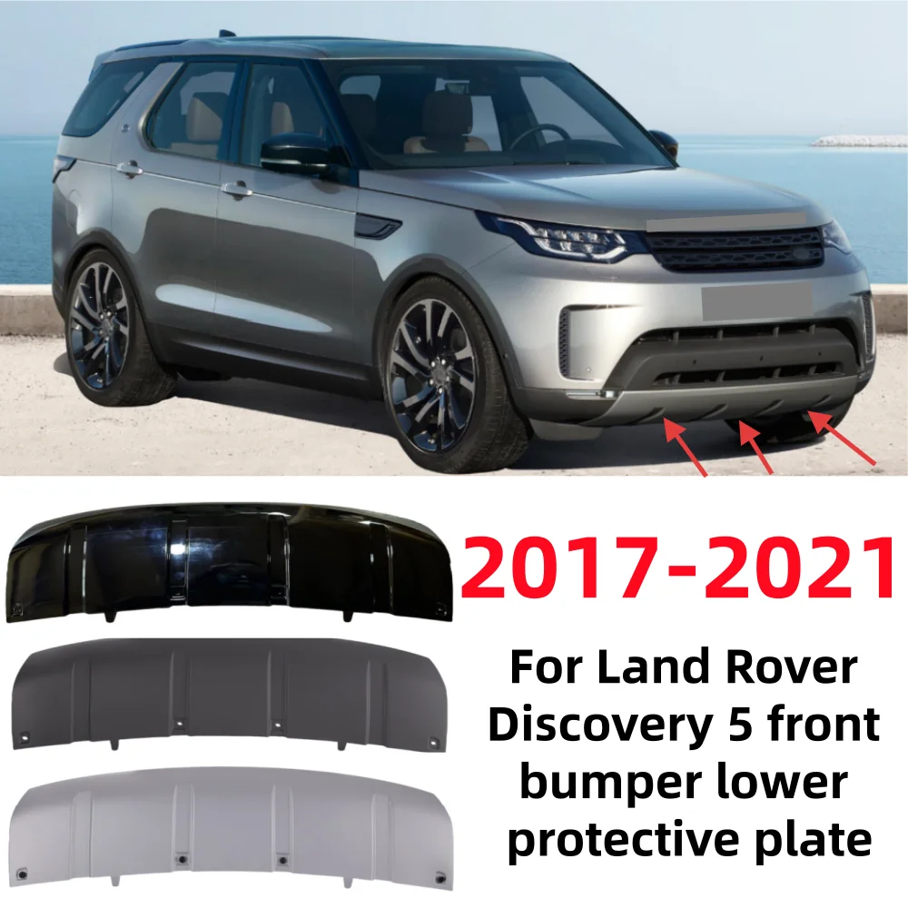 

Для Land Rover Discovery 5 2017-2021 нижняя защита переднего бампера автомобиля OE: LR083106 LR083107