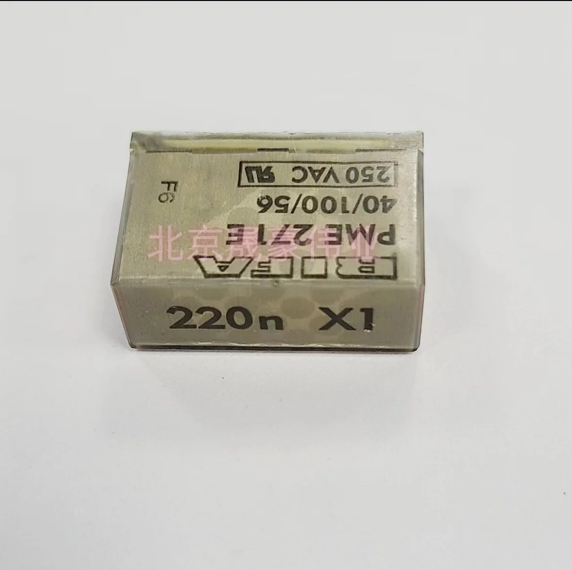 

2-5pcs RIFA 220n X1 300V~ SH PME271M 300VAC0.22UF 300V 0.22UF 220NF 224 Safety Film Capacitor PME271M622KR30 P25MM