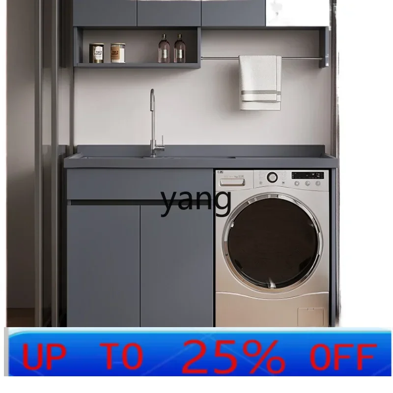 lmm  balcony washing machine cabinet combination basin with washboard honeycomb aluminum integrated cabinet corner cutting