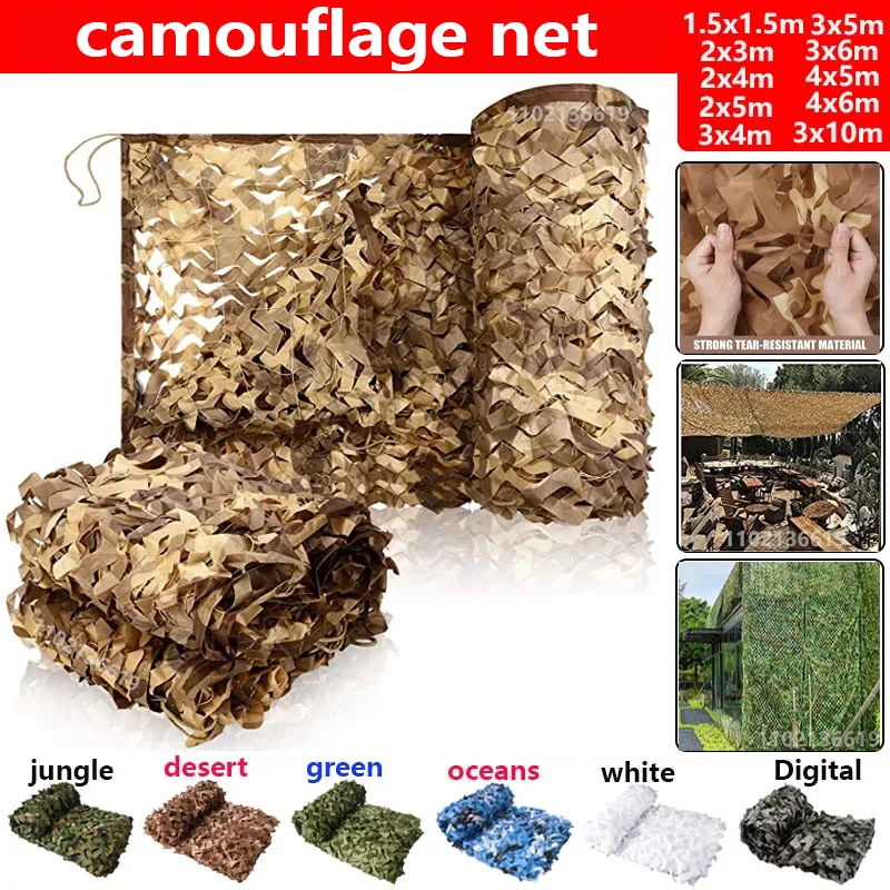 camouflage net hunting camouflage net camouflage net garden pavilion car tent awning blue white green desert beige