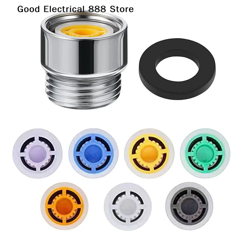 

Набор ограничителей потока воды для душа (4/5 шт.), экономия воды, 4/5/6/7/8/9/10/12 л/мин, ограничитель для шланга, серия HA, аксессуары для верхнего душа