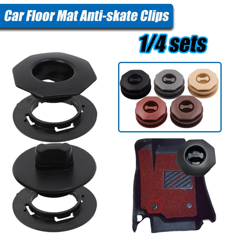 

1/4Sets Car Floor Mat Clips Universal Carpet Double-Layer Retaining Clips Knob Anti-Slip Fasteners Removable Automotive Parts