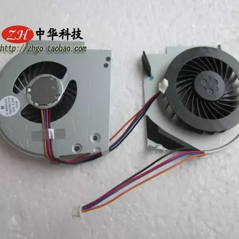 

Fan Core and Fan Blade for IBM ThinkPad T400 made by Panasonic
