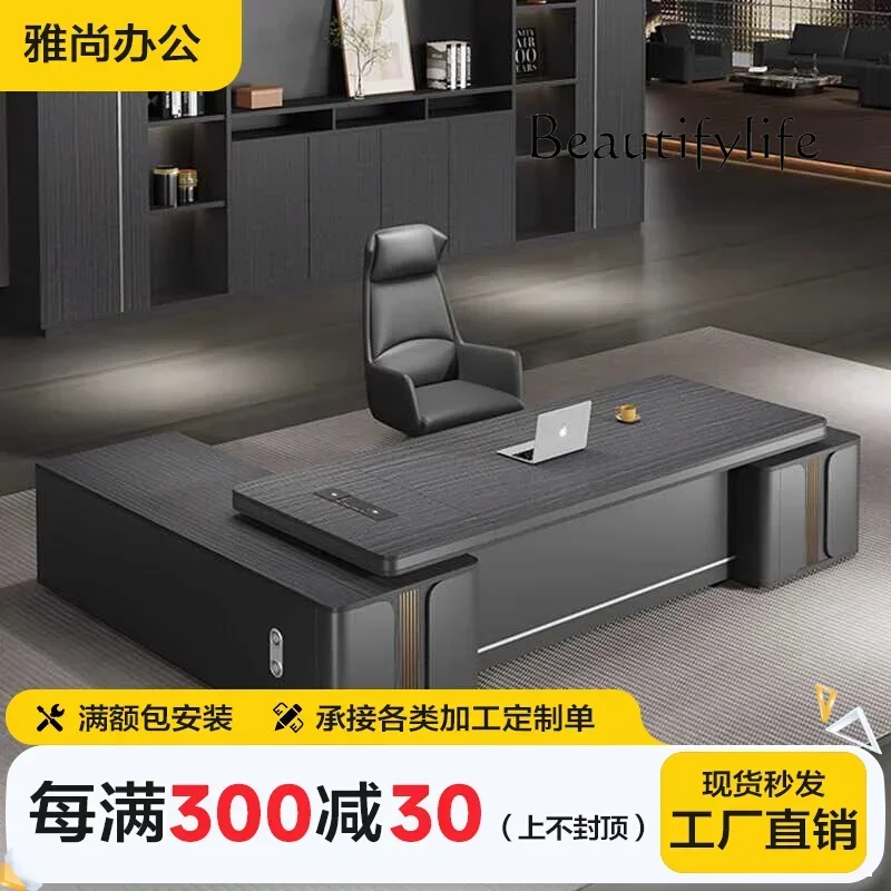 Boss Office Desk And Chair Combination Light Luxury High Sense Simple Modern Furniture Large Class Desk President Table
