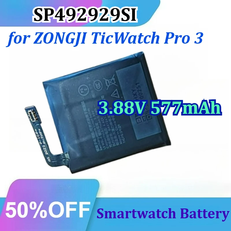 Аккумулятор SP492929SI для умных часов ZONGJI TicWatch Pro 3, 3.88В, 577мАч, WH11013, GPS, Wear OS