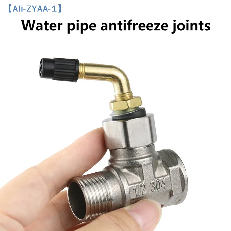 

【ZYAA-1】Four-point Water Pipe Antifreeze Joint Winter Outdoor Water Pipe Antifreeze Inflatable Elbow Nozzle Joint