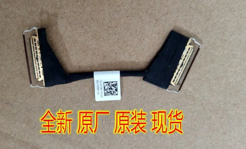 

Сменный кабель для дисплея ноутбука Dell Inspiron серий 15, 3000, 5000, 7000, 15R, 15, 3521, 3541, 3542, 3551, 3552, 3558, 3567, 3573