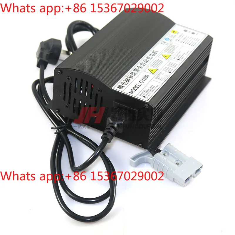 Smart Charger QY1500S/500 Charging 24V/36V15A Scrubber Sweeper Charger