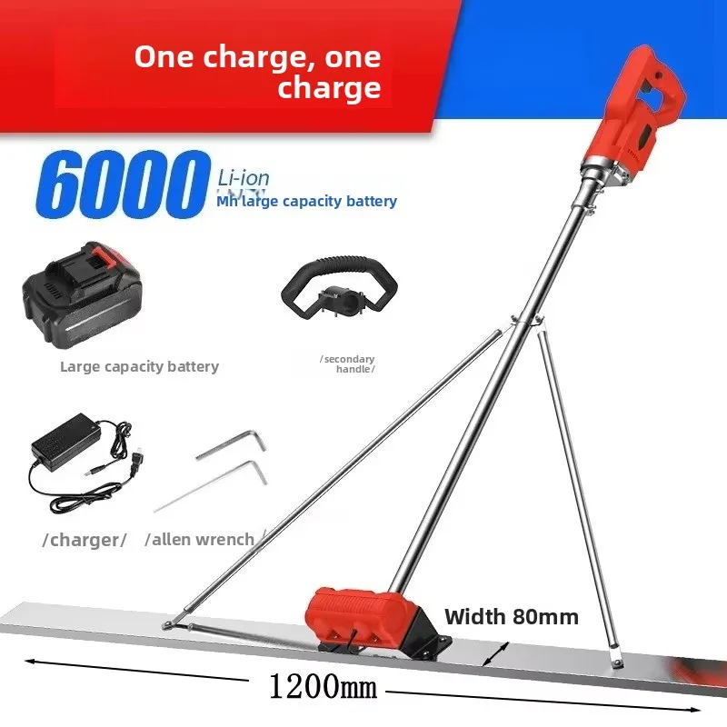 120cm Concrete Vibrating Screed, Cement Pavement Leveling Machine, Vibratory Leveler, Electric Smoothing Machine