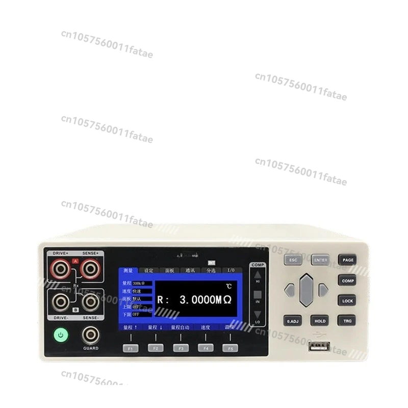3548 /3544  Resistance Tester 3542/3545 Multichannel Resistance Tester