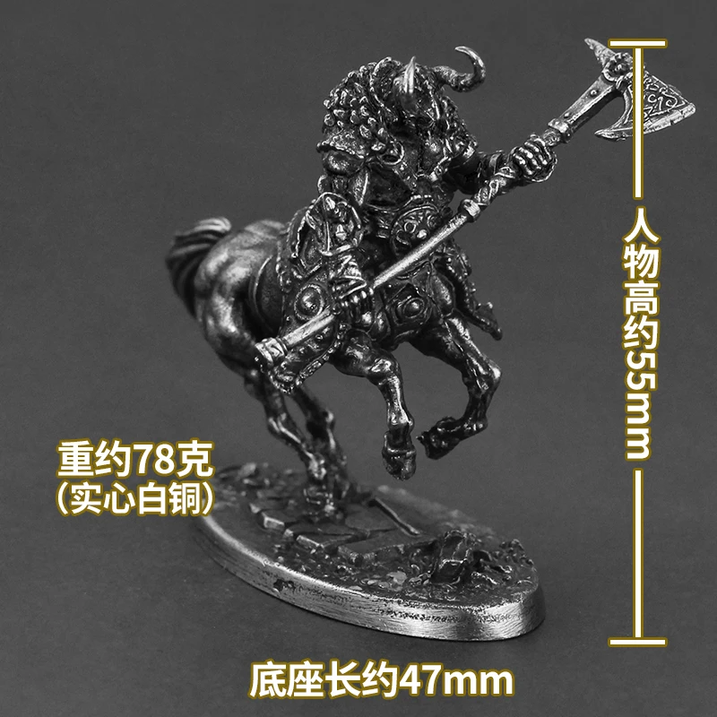 Metalowe figurki z białej miedzi produkty Centaur żołnierski Model wykończony dekoracje na prezenty do gry w szachy dla chłopców