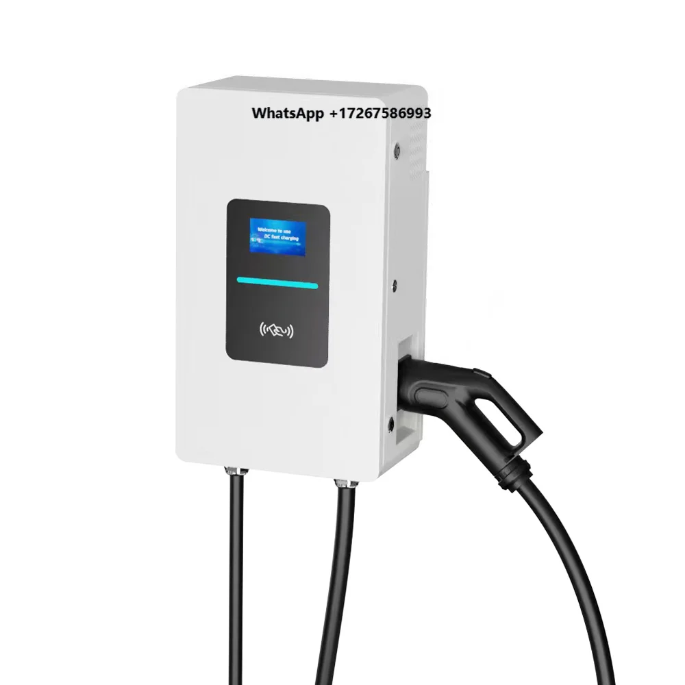 RSCHG New 20KW DC GB IP54 Movable Wall-Mounted EV Charging Station with 5 Meter Cable and 4.3-inch Touch Screen