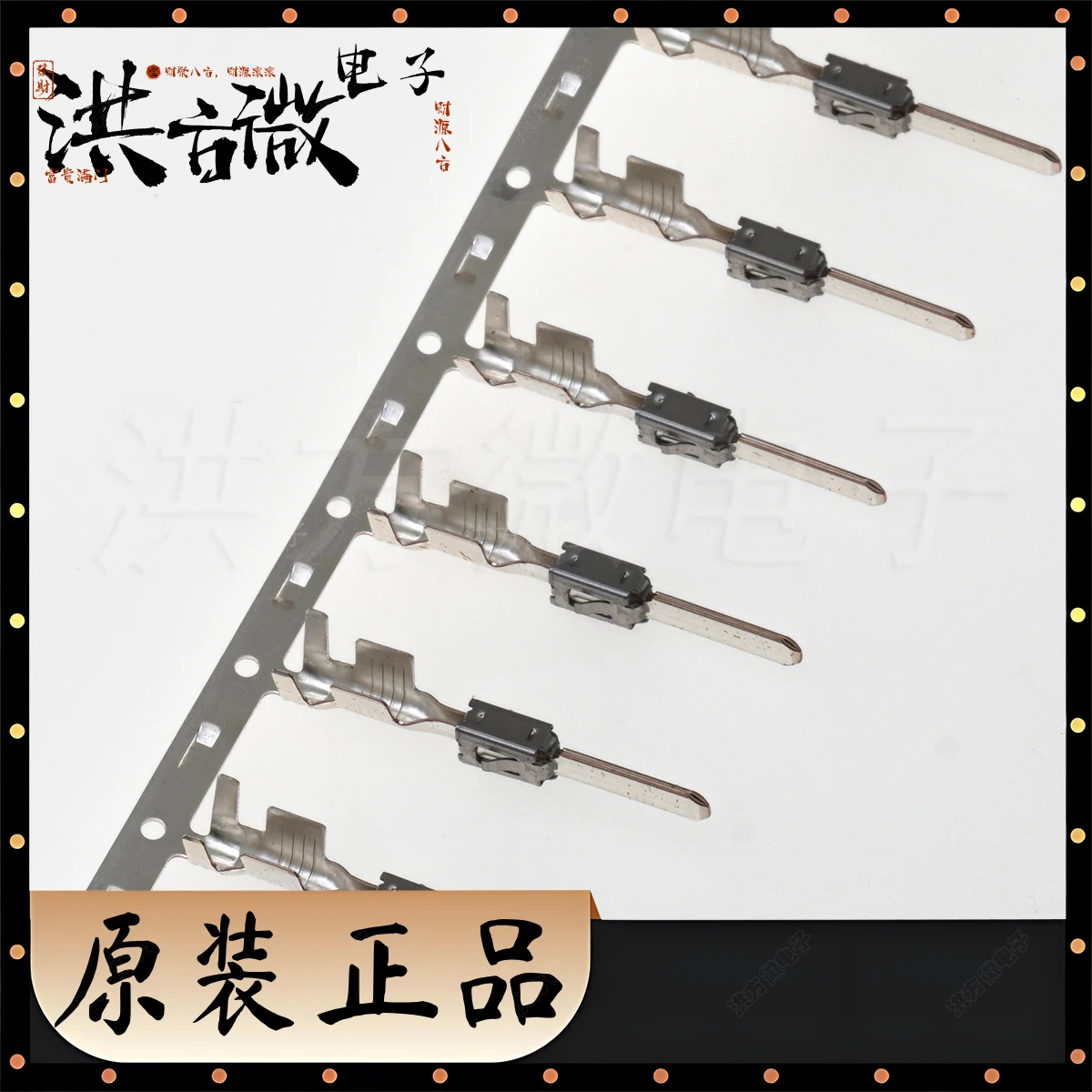 10PCS 2-2141600-2 2.5-4 mm² Wire 2.8 mm [.11 in] Tab Width Silver (Ag) .8 mm [.031 in] Tab Thickness Tab Terminal Connector