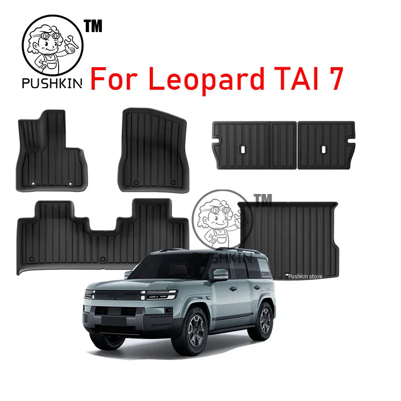 

For BYD Leopard TAI 7 Floor Mats Trunk Mats All Weather Front Rear Cargo Liner Mat Waterproof Anti-Slip Foot Pads Accessories