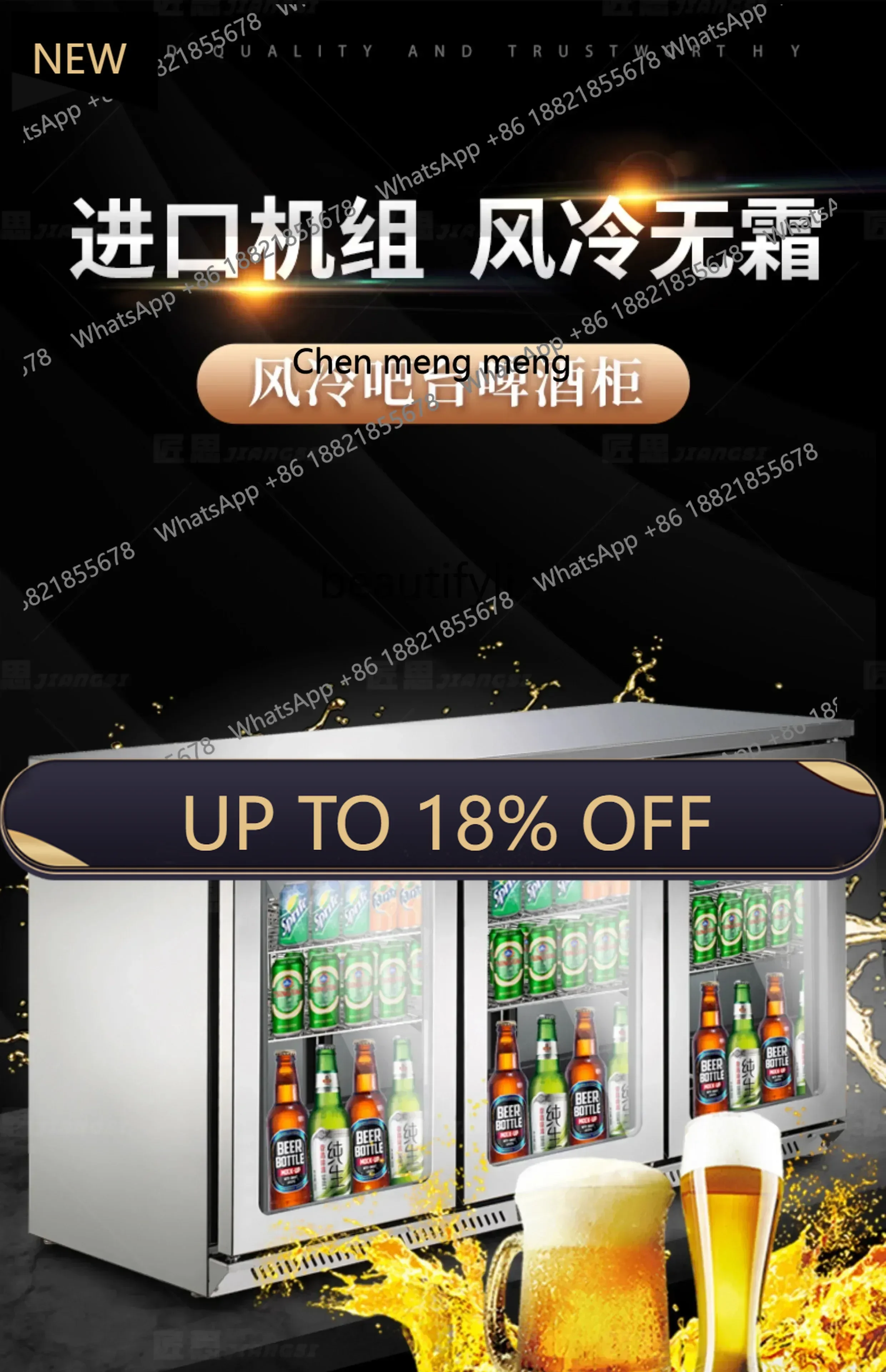 

FF YH Bar counter Wine cabinet Bar refrigerator Fruit beverage display cabinet Embedded refrigerator Commercial