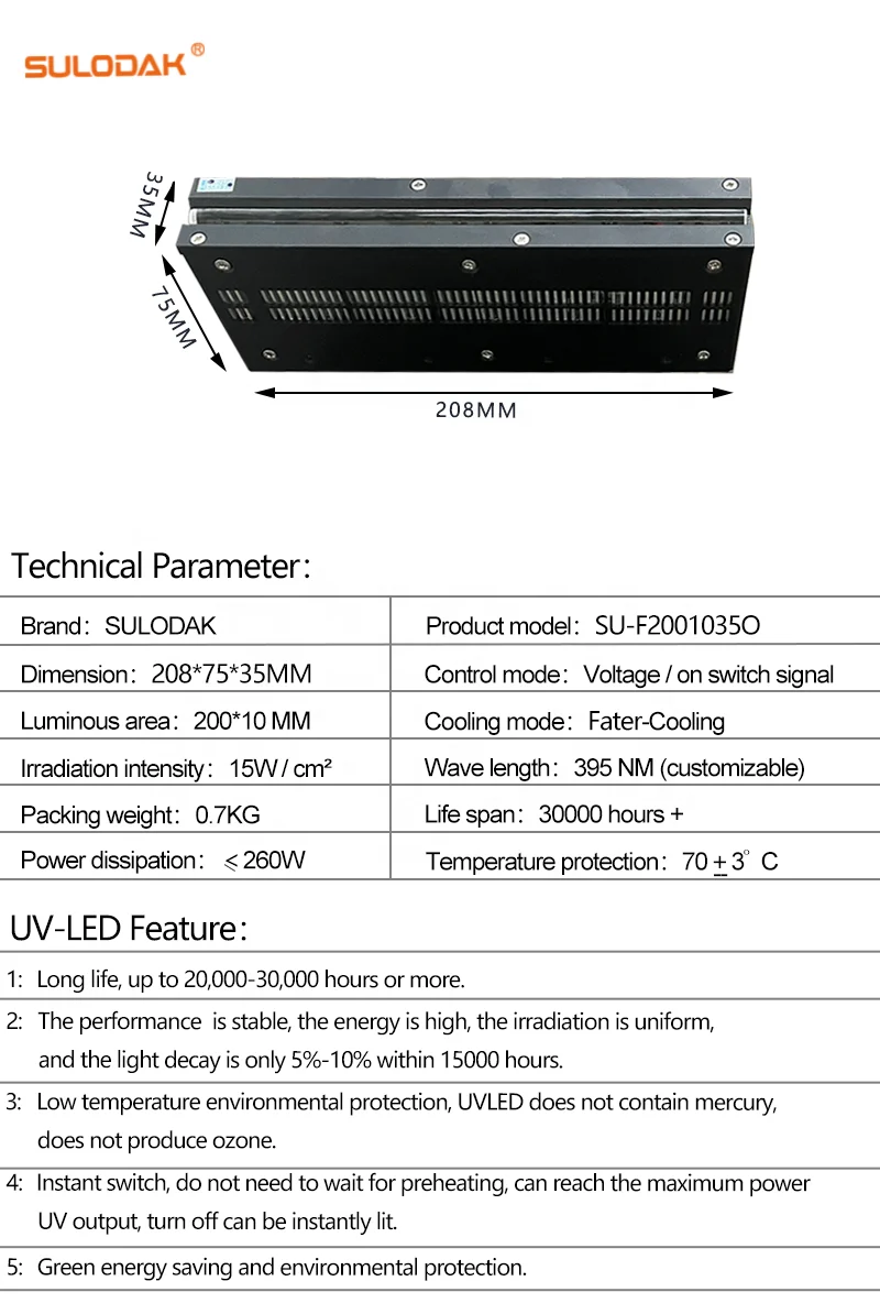 Su- F20010 Air-Cooled 260W 395nm Purple Industrial  LED Lamp Curing System For Ricoh G5 G6  Inkjet Pre-Curing