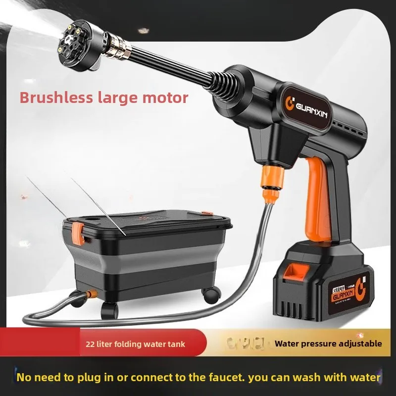 Cordless car wash machine with high-pressure water gun, a powerful cleaning tool for home and car use.