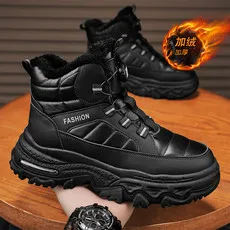 Specials Factory Store Autumn and Winter High Top Martin Men's Cotton Shoes Snow Boots