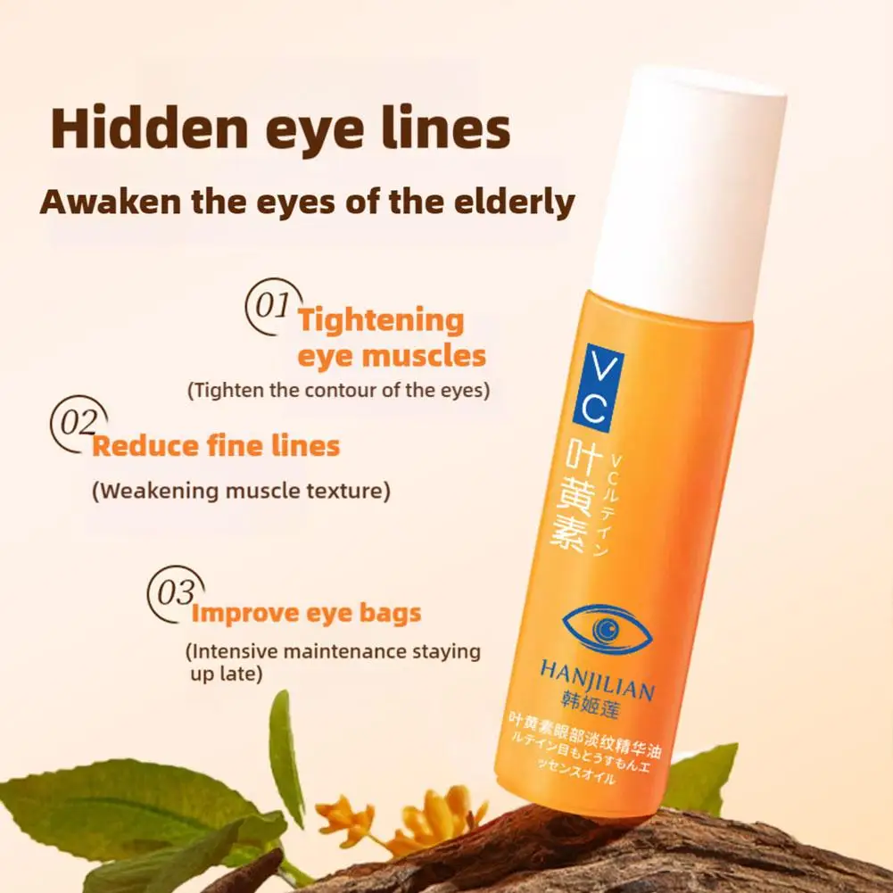 

1/3/5 PCS Lutein Eye Essence Oil Eye Roller Ball Removes Dark Circles Anti Wrinkle Firming Skin Fade Fine Line Eye Care