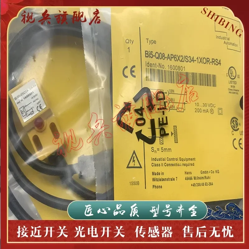BI5-Q08-AP6X2/S34-1XOR-RS4 Proximity Switch Sensor for Industrial Automation High Quality New in Stock