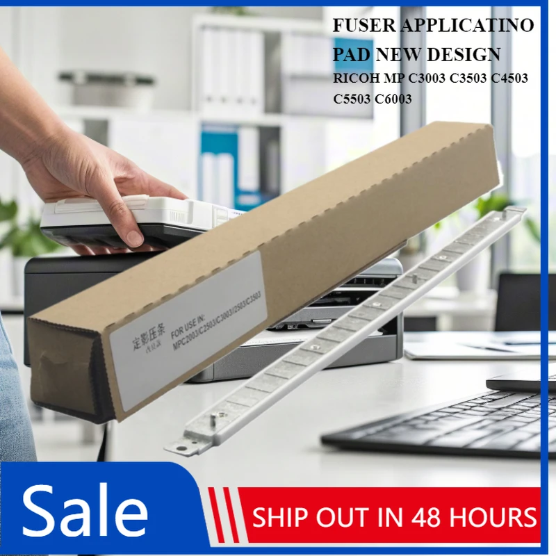 

1X ВЫСОКОКАЧЕСТВЕННАЯ ПОДСТАВКА FUSER APPLICATINO PAD НОВЫЙ ДИЗАЙН ДЛЯ RICOH MP C3003 C3503 C4503 C5503 C6003