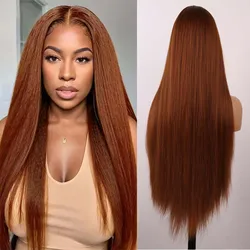 32 Inch Long Yaki Straight Wig for Black Women Middle Part Lace Hairline Wig Heat Resistant Synthetic Wig for Daily Party Use