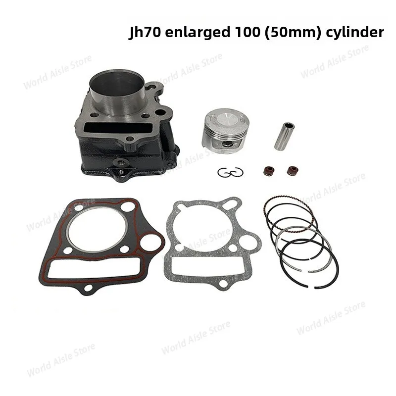 50mm large-diameter cylinder kit For Honda C70, CT70, CR70, CRF70, CUB70 piston cylinders