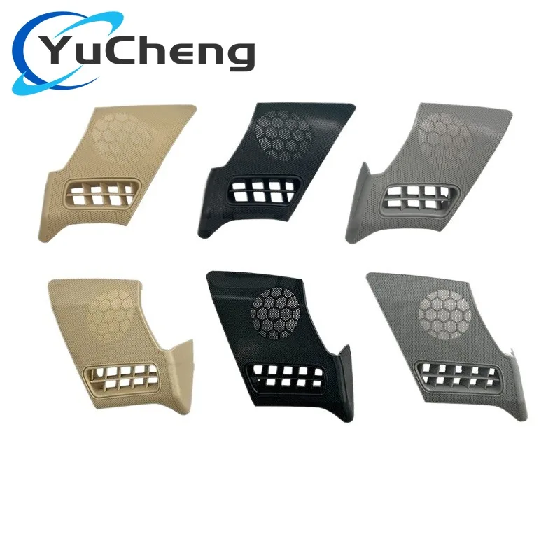 

2106800539 2106800639 Совершенно новый 1 шт. крышка решетки автомобильного динамика для Mercedes E-Class W210