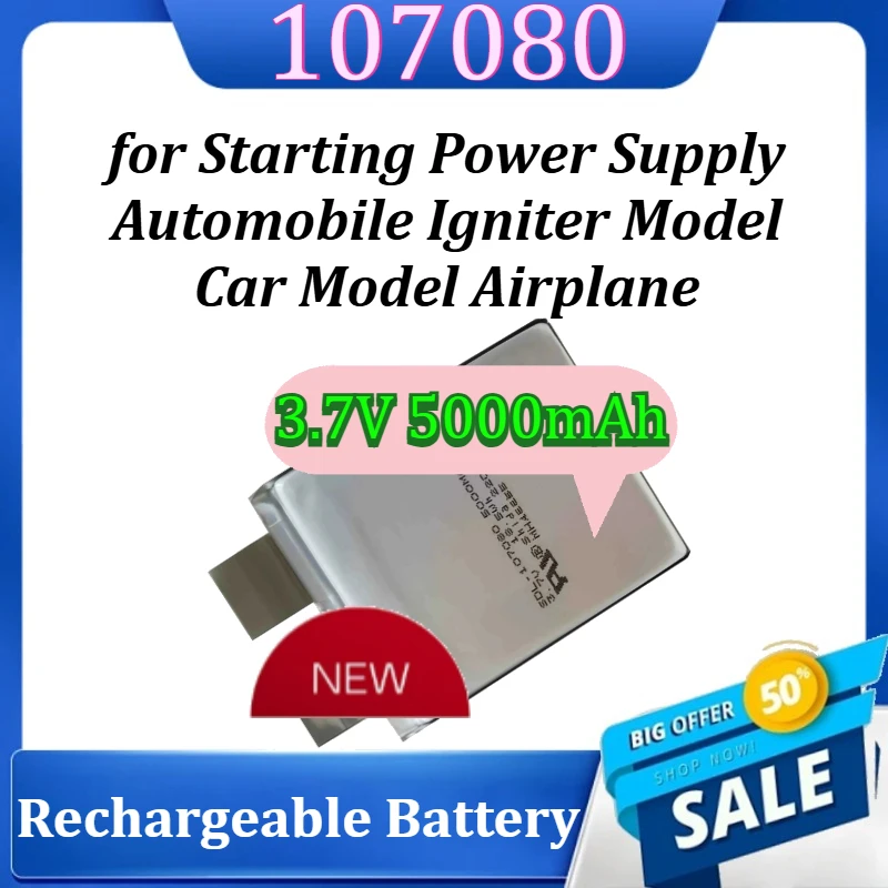 

107080 for Starting Power Supply Automobile Igniter Model Car Model Airplane Battery 3.7V 5000mAh