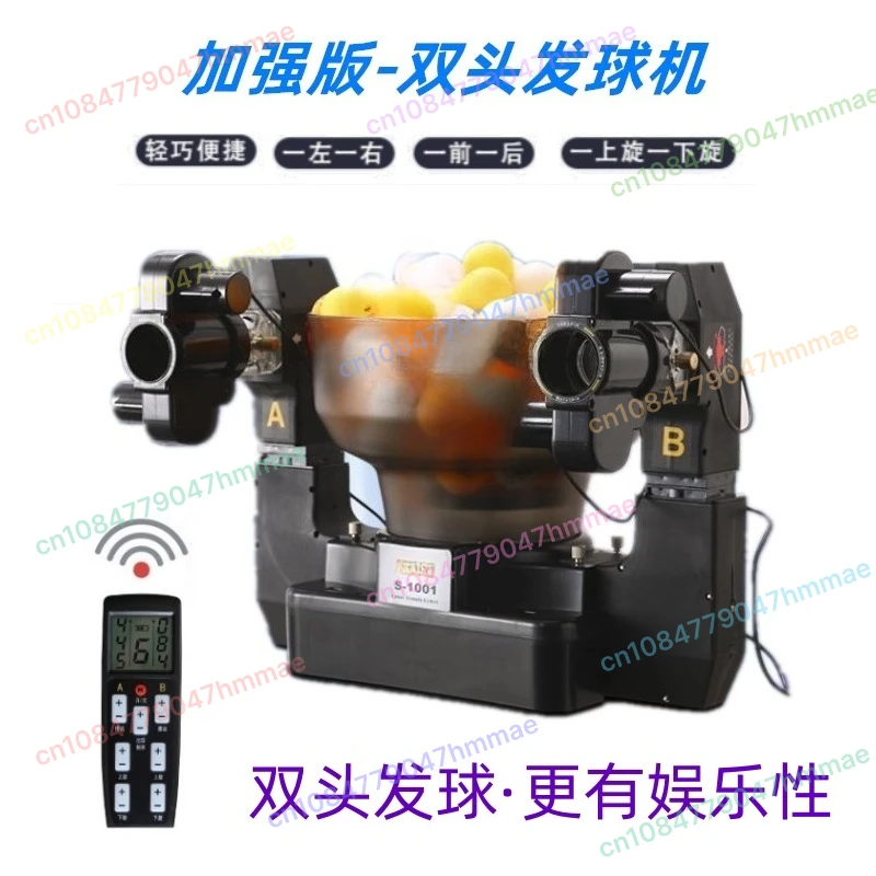 

S1001 Pro Table Tennis Trainer Machine with Auto Ball Launcher, 6 Spin Modes for Home/School Practice