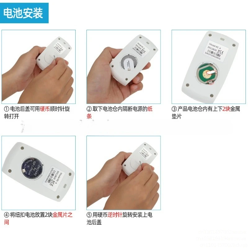 RC-5 in-line USB automatic real-time recording cold chain transportation high-precision thermometer recorder