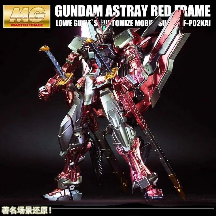 

Металлик MG Red Gundam Astray, модифицированная версия, комплект модели Bandai, официальная подлинная подробная продукция, Коллекционная модель, игрушка в подарок