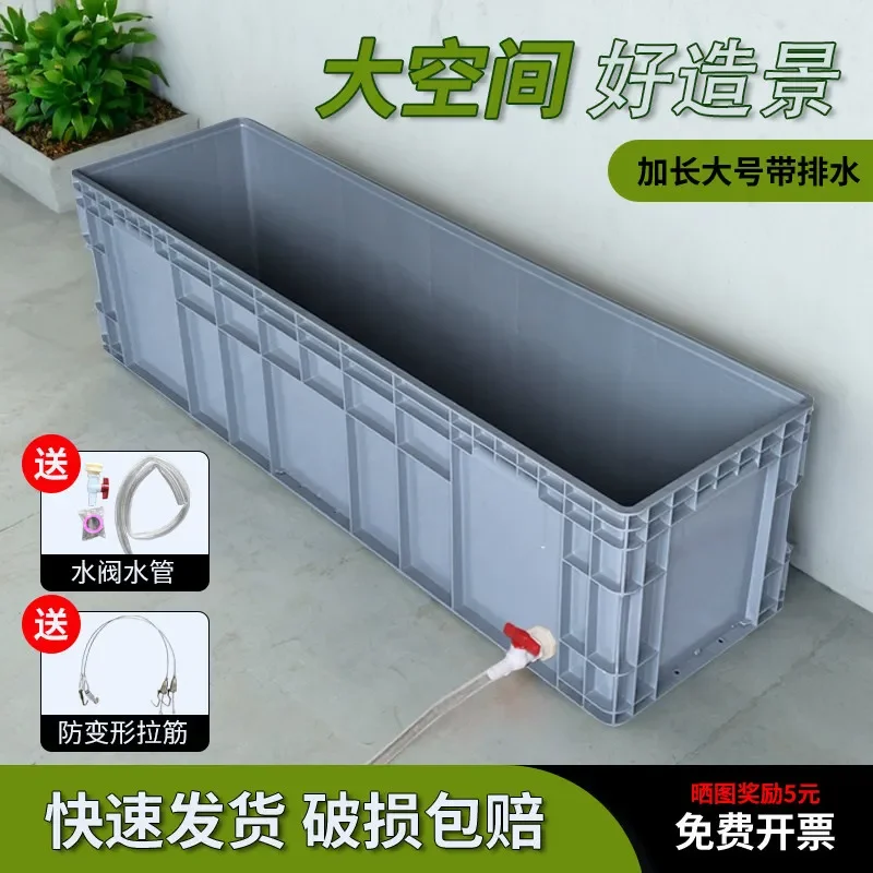 Large tank plastic turtle breeding aquarium special plastic villa feeding box large