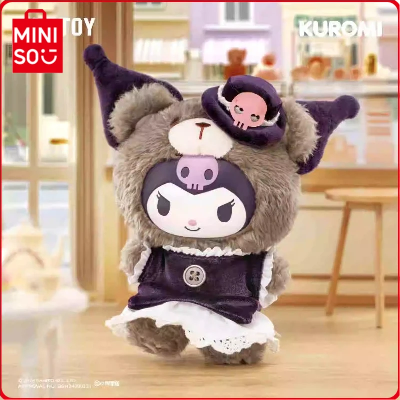 

MINISO Toptoy Sanrio Vinyl Plush Latte Baby Series Blind Box Tide Play Gift Plush Boy Pendant