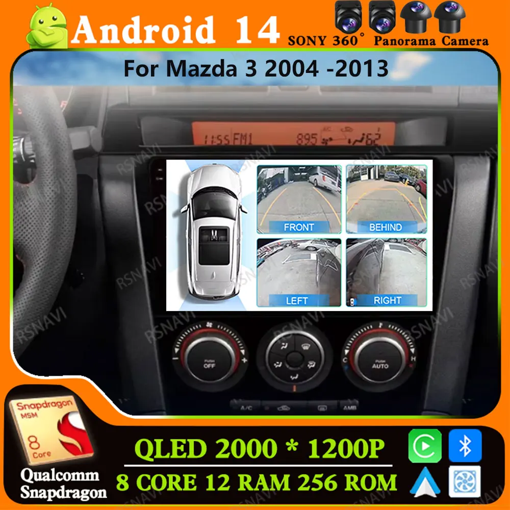 

Andoird 14 Car Radio For Mazda 3 2009 - 2013 DSP Navigation Wireless Carplay Auto Stereo DVD Multimedia 4G LTE 5G WIFI 2 DIN BT