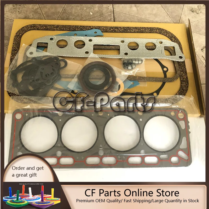 

H20-2 Full Gasket Set For TCM NISSAN HELI TAILIFT Forklift