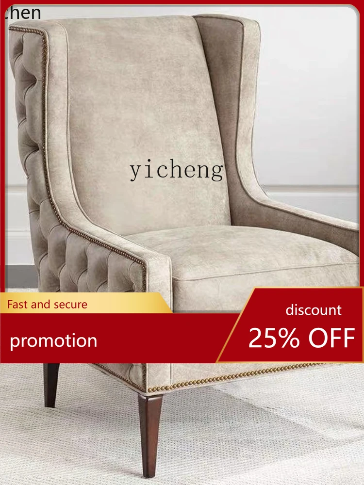 YFY   Solid Wood Fabric Pull Buckle Single-Seat Sofa  Wingback  High Back  Conference