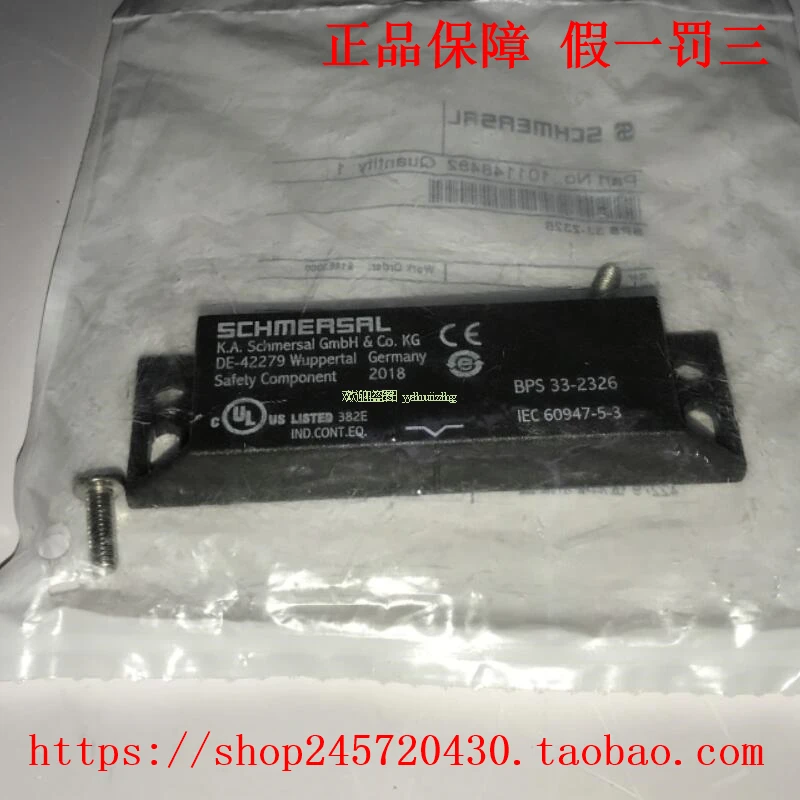 BNS 36-STG-AS-R/AS-L Original German SCHMERSAL Contactless Safety Switch