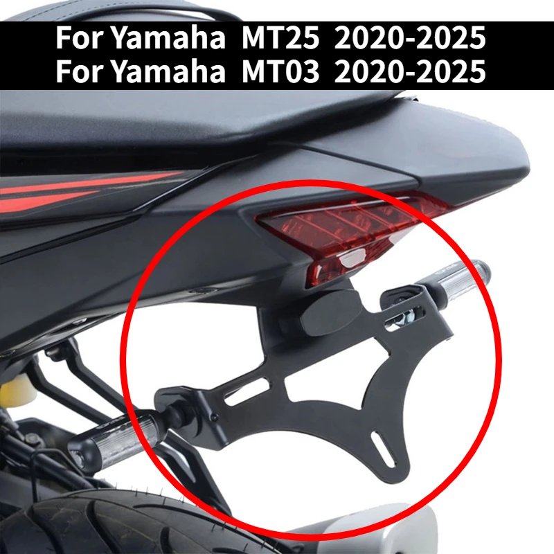 

Motorcycle license plate holder with short tail license plate LED light plate for Yamaha MT 25 03 MT25 MT03 2020-2025