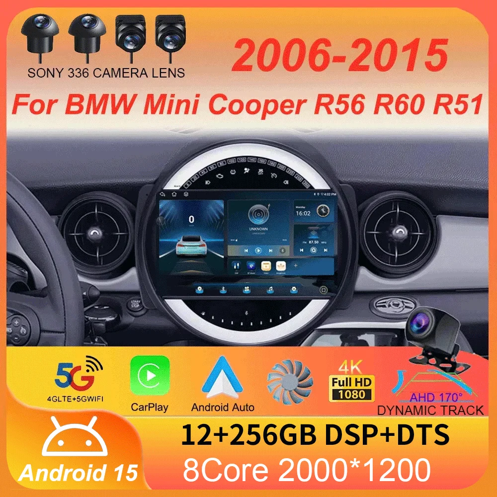 Android 15 For Bmw …