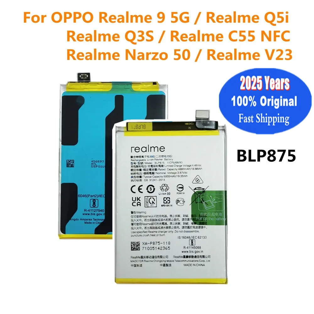 High Quality 5000mAh BLP875 Battery For OPPO Realme 9 5G /Realme Q5i /Realme Q3S /Realme C55 NFC /Realme Narzo 50 /Realme V23