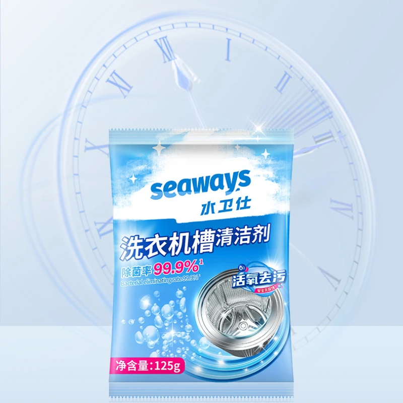 Washing Machine Slot Cleaner with Strong Decontamination Antibacterial Deodorant Water Guard Washing Machine Cleaning